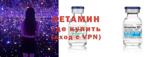 гашик Заволжье