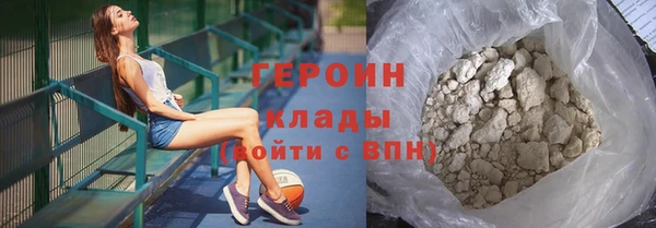 гашик Заволжье