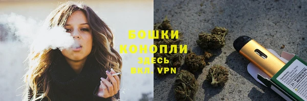 дмт Заволжск