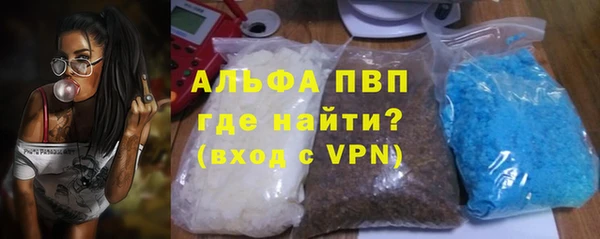 гашик Заволжье