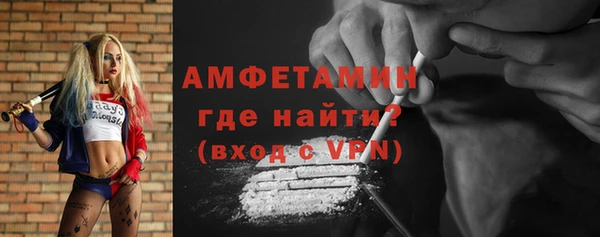 гашик Заволжье