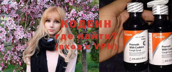 гашик Заволжье