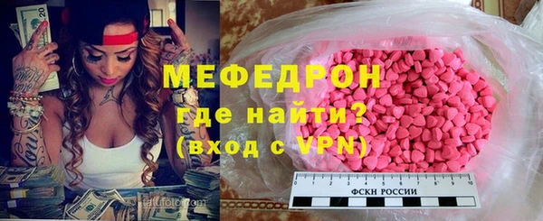 2c-b Заводоуковск