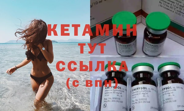 дмт Заволжск