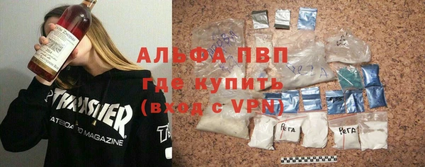 2c-b Заводоуковск