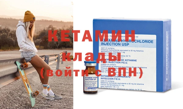 дмт Заволжск