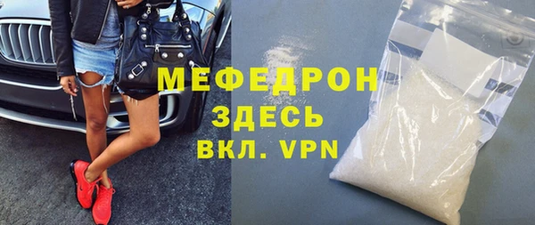 2c-b Заводоуковск