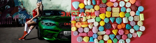 гашик Заволжье
