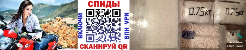 Купить где  Балабаново  Метамфетамин кристалл 