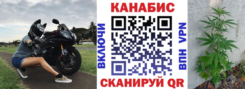 Купить где  Балабаново  Бошки Шишки VHQ 